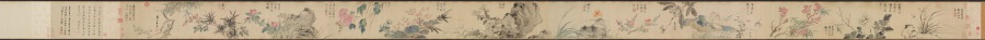 四季の花と詩