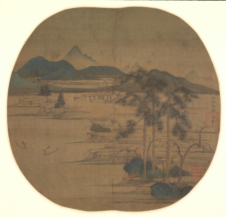 江村漁楽