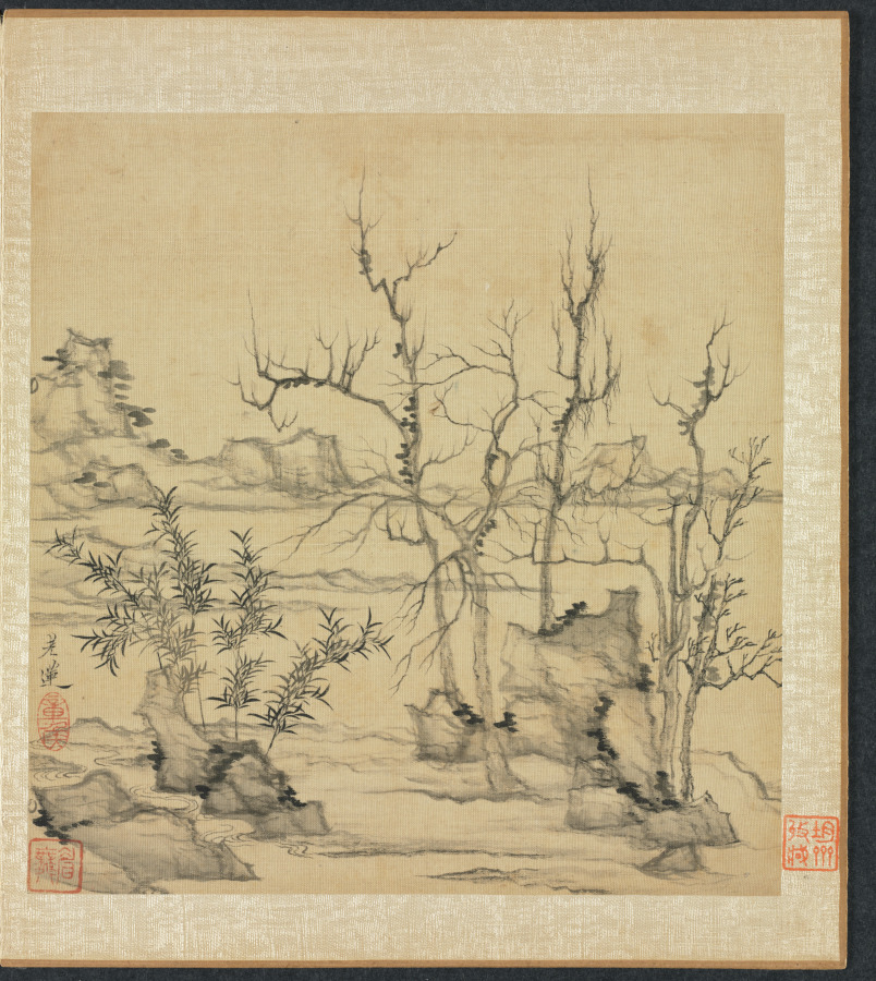 倪瓚に倣う山水(古人に倣う画より)