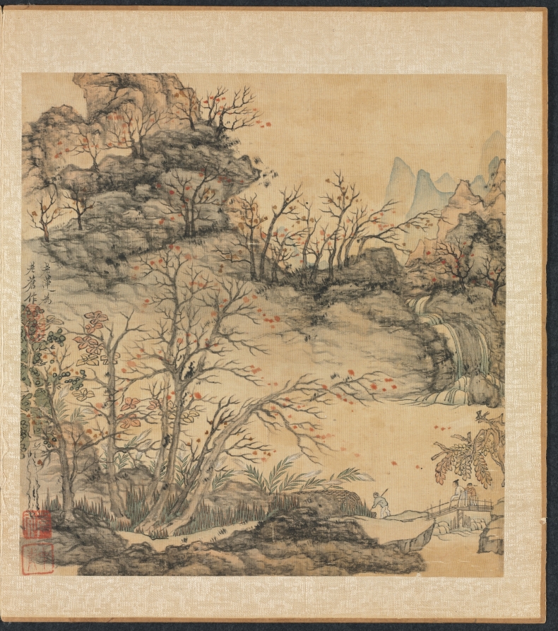 秋景山水（古人に倣う画より）