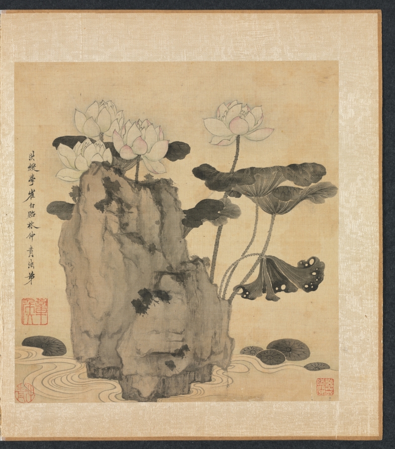 蓮と岩（古人に倣う画より）