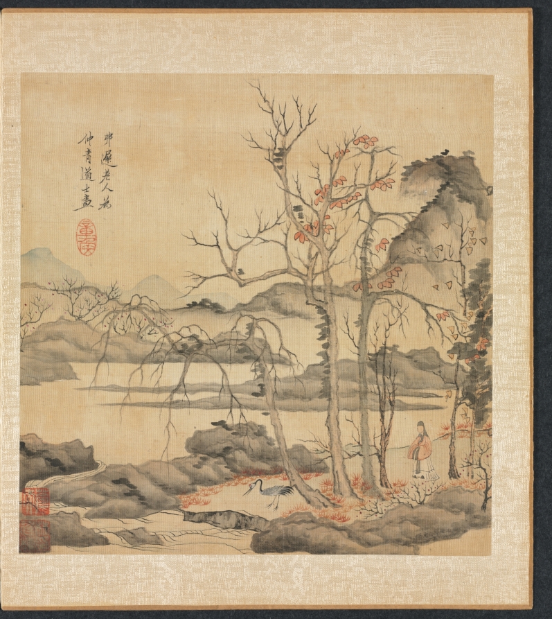 秋景山水の道士と鶴(古人に倣う画より)