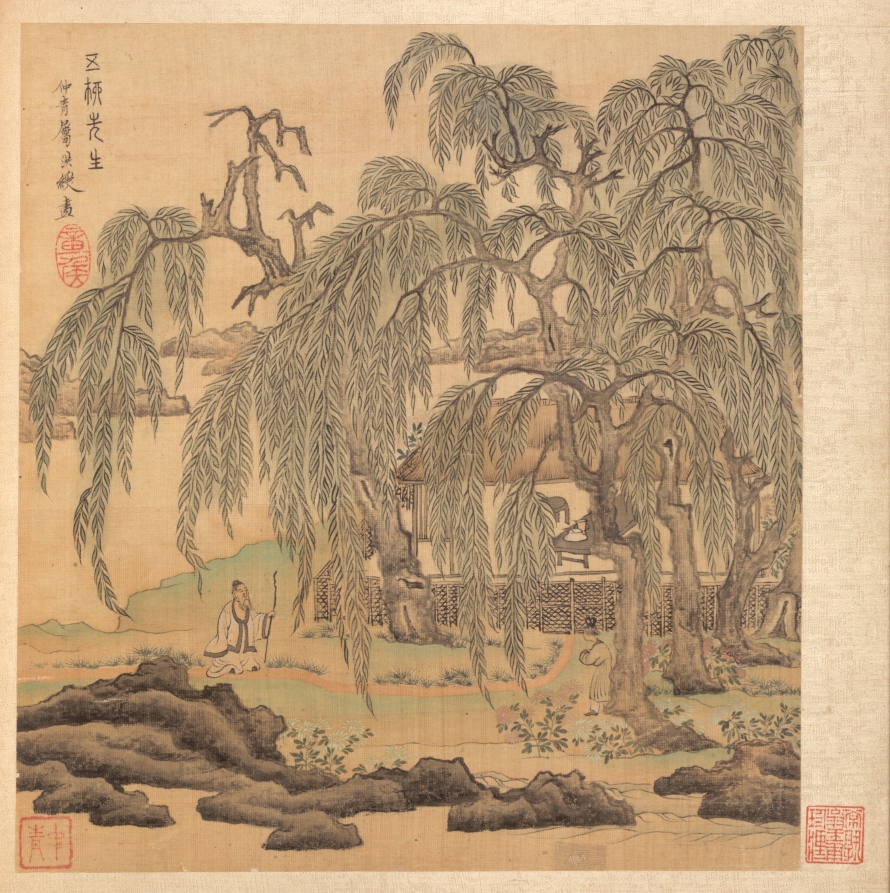五柳先生・陶淵明（古人に倣う画より）
