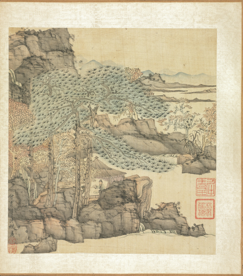 滝のほとりの草庵で読書する文人(古人に倣う画より)