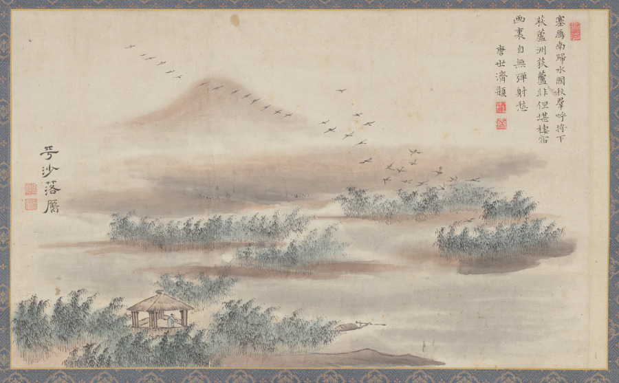 平沙落雁（瀟湘八景より）