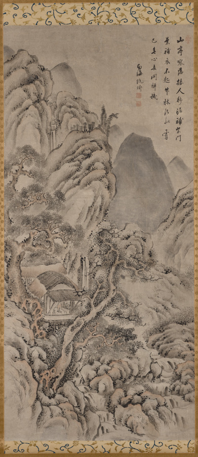 山水
