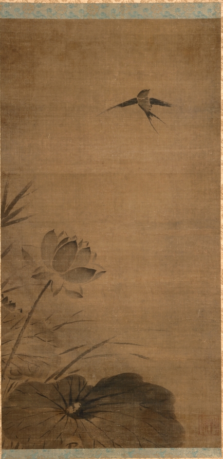 Swallow and Lotus
