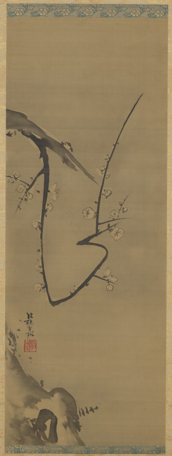 梅