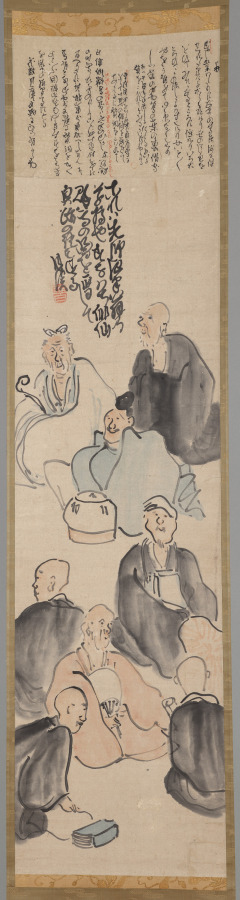 歌仙の集いと詠草