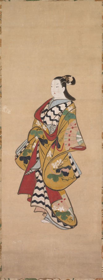 Courtesan