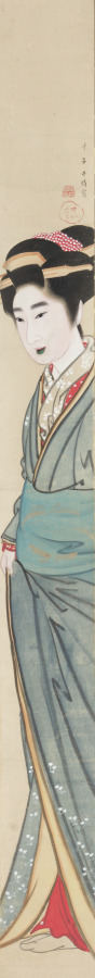 Courtesan