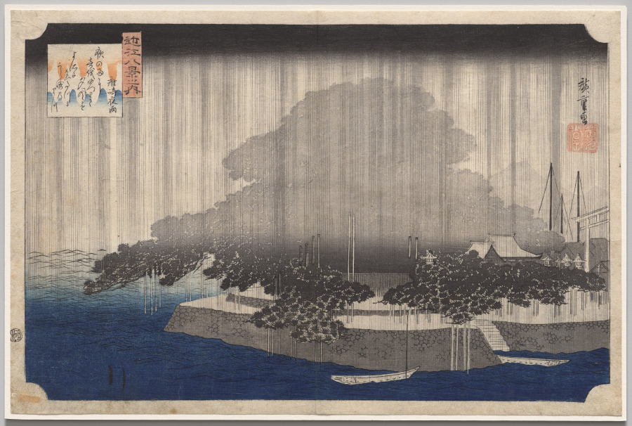 唐崎夜雨（近江八景より）
