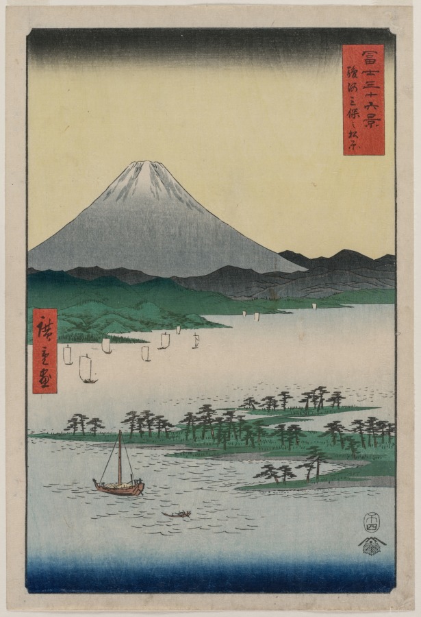Pine Groves of Miho in Suruga, from the series Thirty-six Views of Mount Fuji