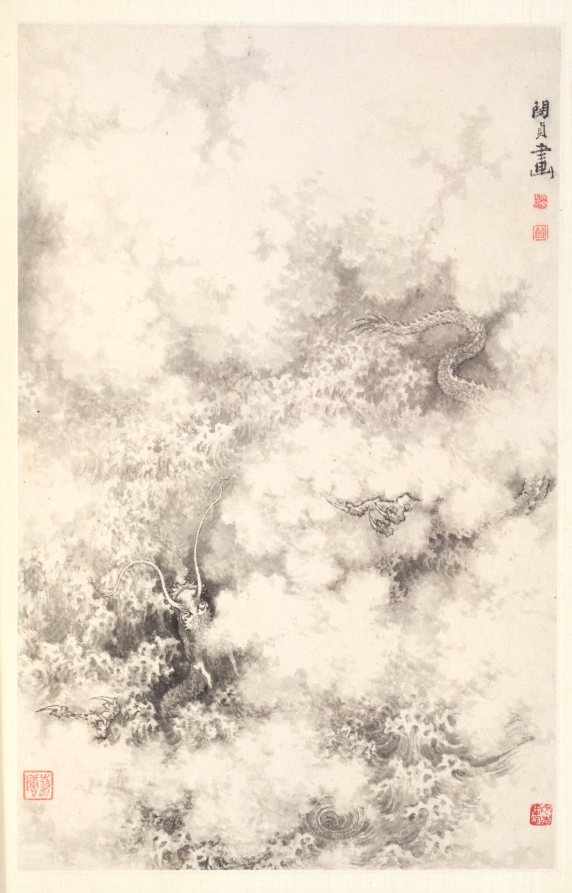 Dragon amid Clouds