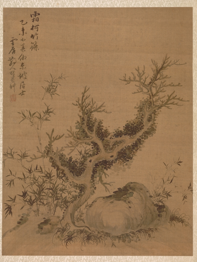 Frosted Branches and Dwarf Bamboo, in the Style of Su Shi