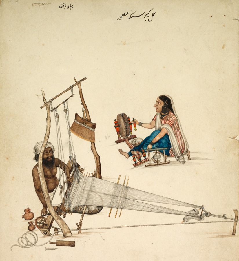 Kehar Singh《Weaving and Spinning》(クリーヴランド美術館蔵)