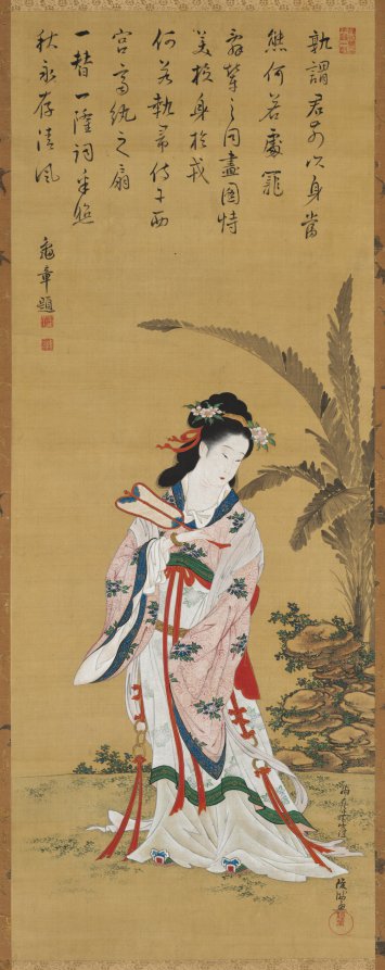 唐美人