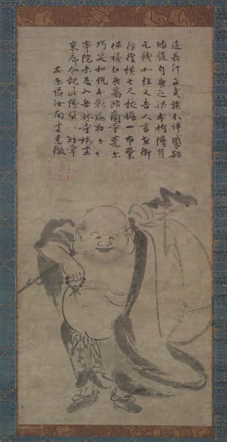 Budai