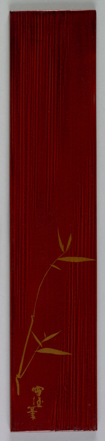 Poem Card Box (lid)