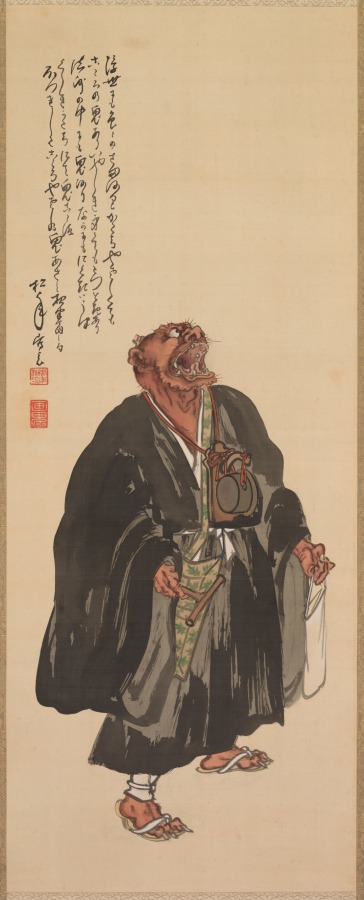 Demon Intoning the Name of the Buddha