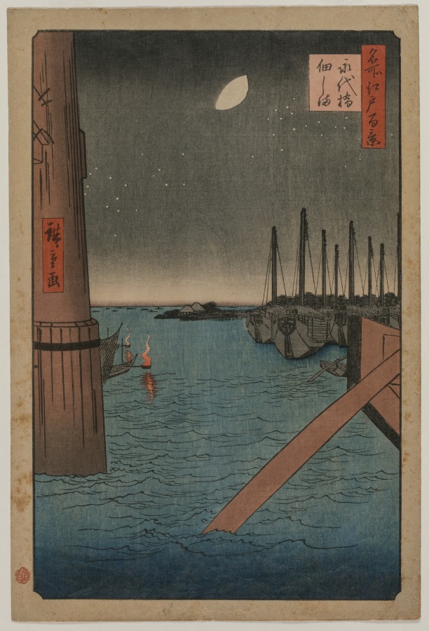 永代橋佃島（名所江戸百景より）