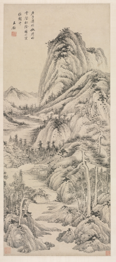 王鑑《Shade of Pines in a Cloudy Valley》(クリーヴランド美術館蔵)