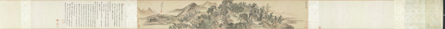 高き松の堂