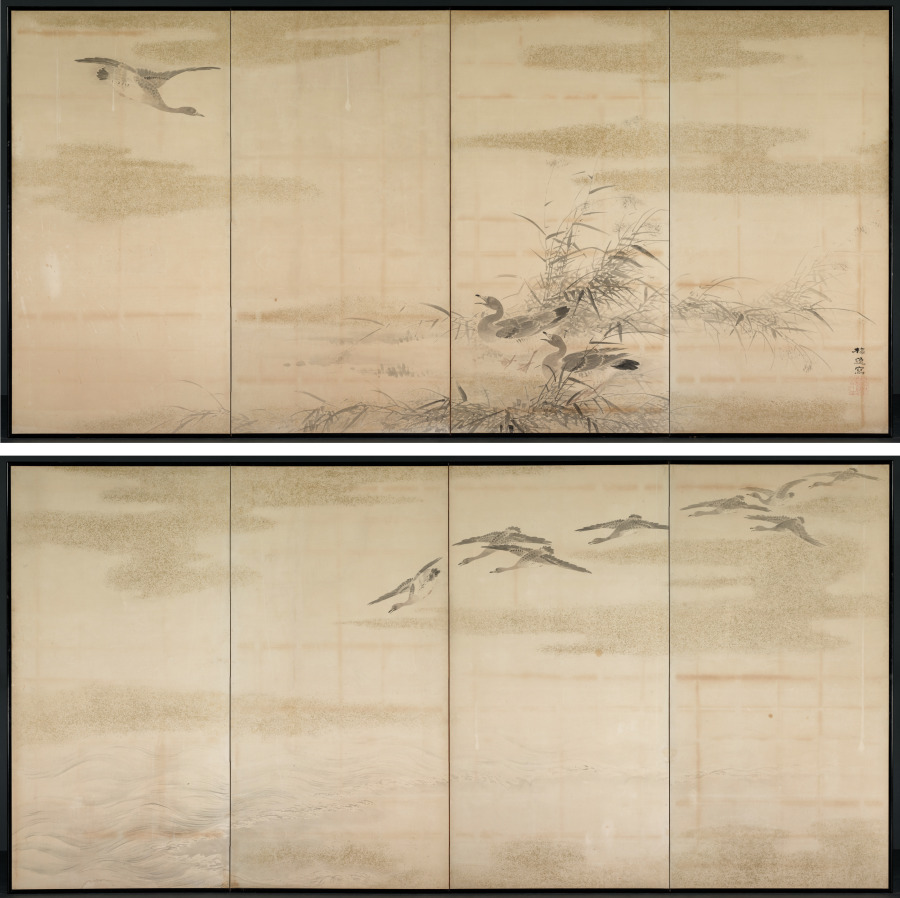 Geese, Reeds, and Water