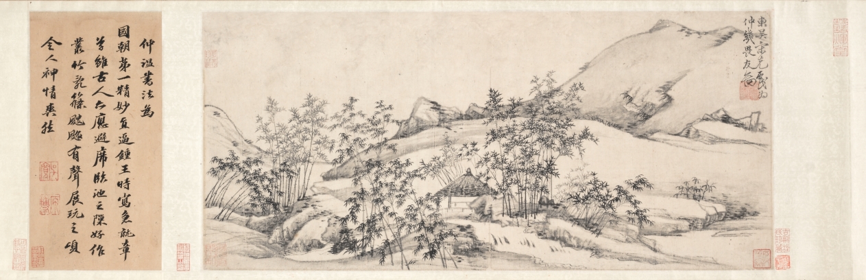 Landscape with Bamboo