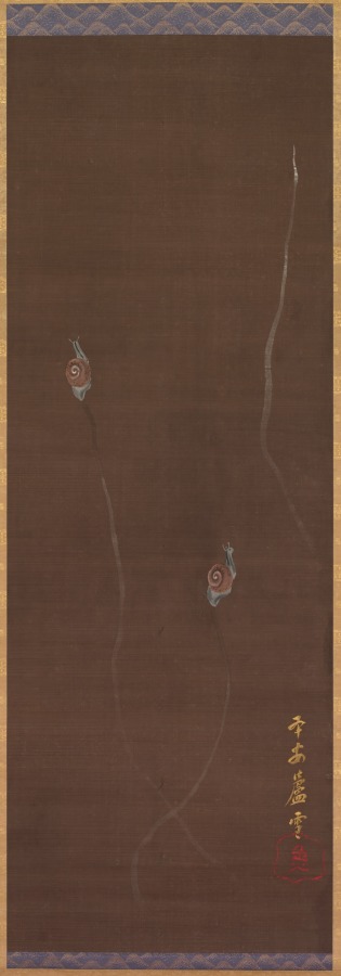 蝸牛