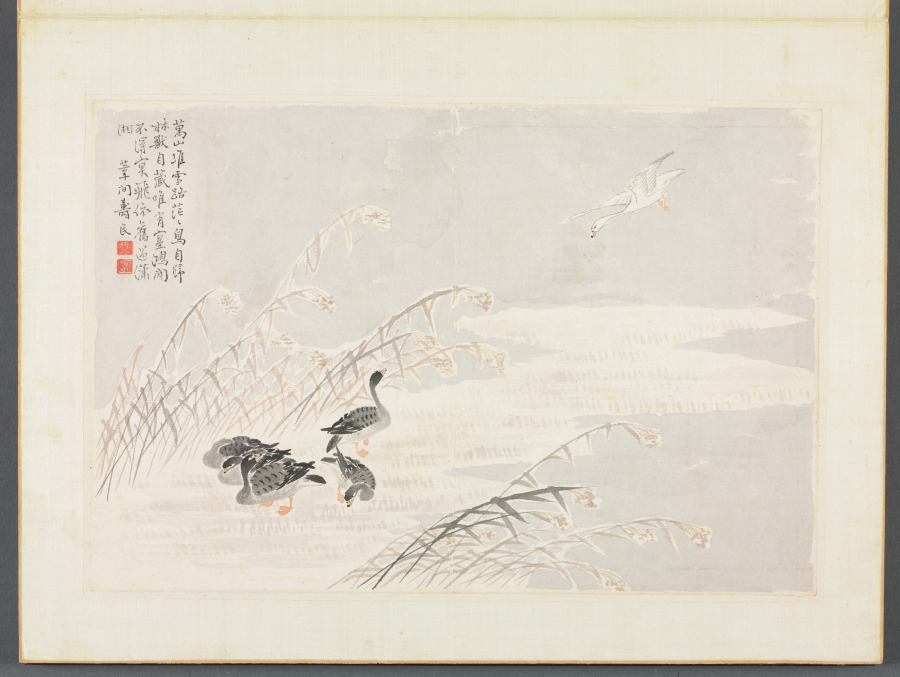 Album of Calligraphy and Paintings
