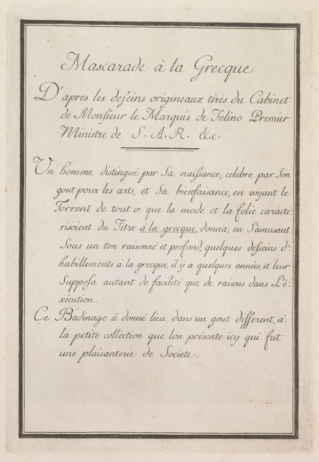 Mascarade à la Grecque: Title Page, Plate 1