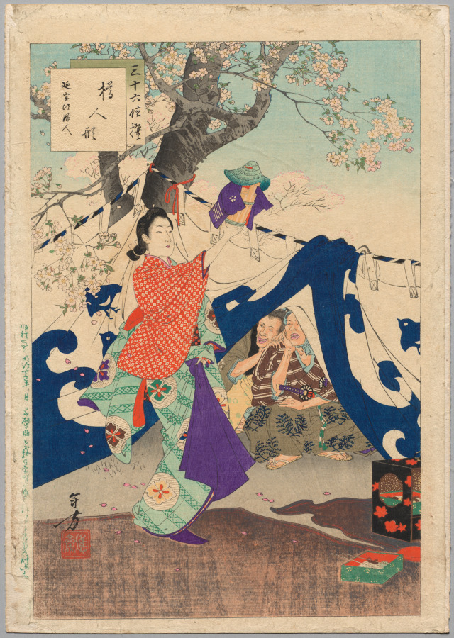 A Puppet Made from a Bucket, A Lady of the Enpō Era (1673–1681), from the series Thirty-six Elegant Selections
