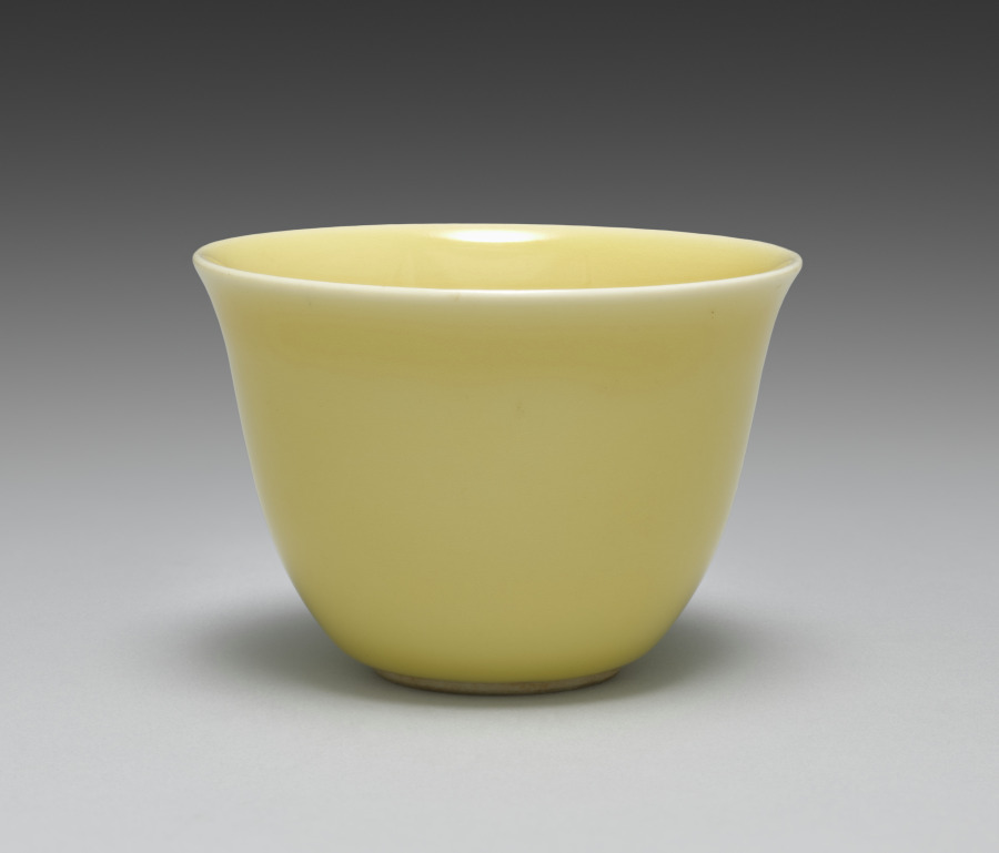 杯
