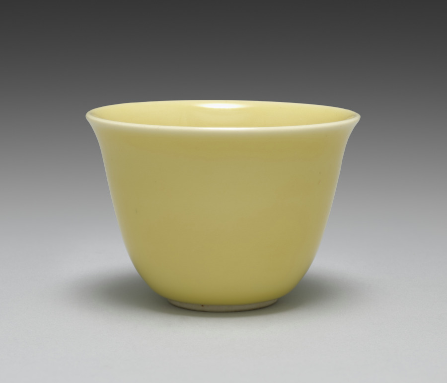 杯