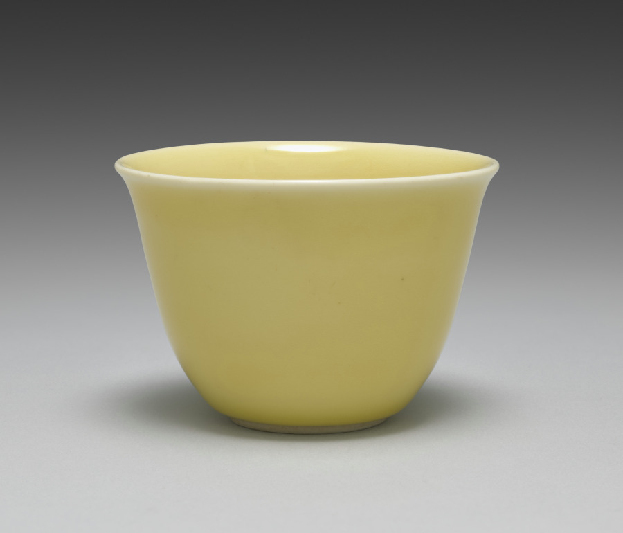 杯