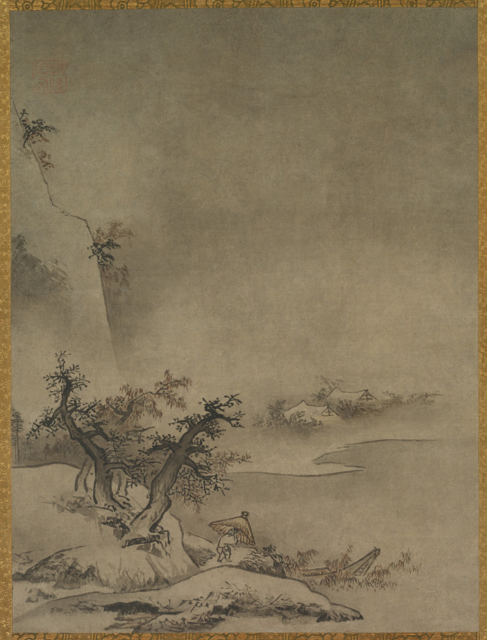 Chinese Servant Walking in the Rain