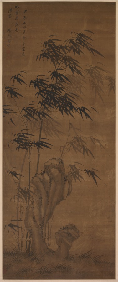 Bamboo in the Wind