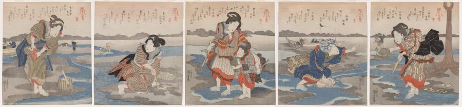 潮干の景（五枚続）