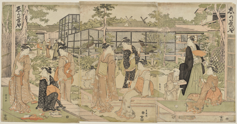 The Shika Teahouse