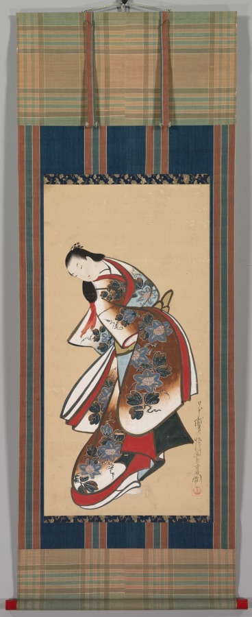 遊女