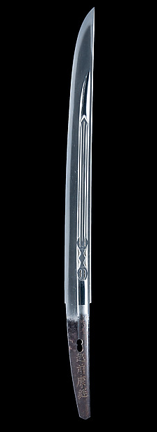 Blade and Mounting for a Short Sword (Wakizashi)