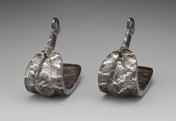 Stirrups (<i>Abumi</i>)