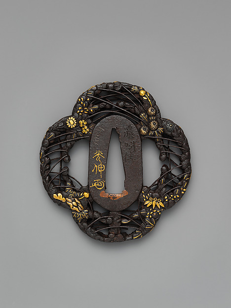 Sword Guard (<i>Tsuba</i>) With the Motif of Autumnal Vegetation (秋草透鐔)