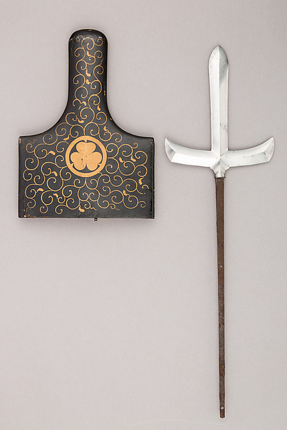 Blade for a Spear (<i>Jūmonji-yari</i>) with Sheath