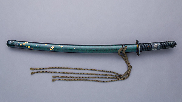 Blade and Mounting for a Short Sword (<i>Wakizashi</i>)