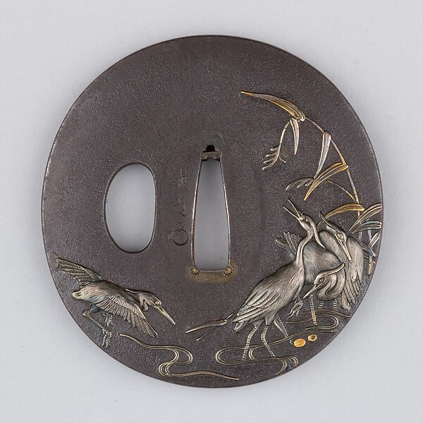 Sword Guard (Tsuba)
