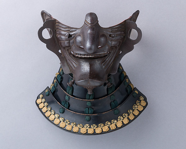 Half Mask (Ho-ate) with Neck Guard