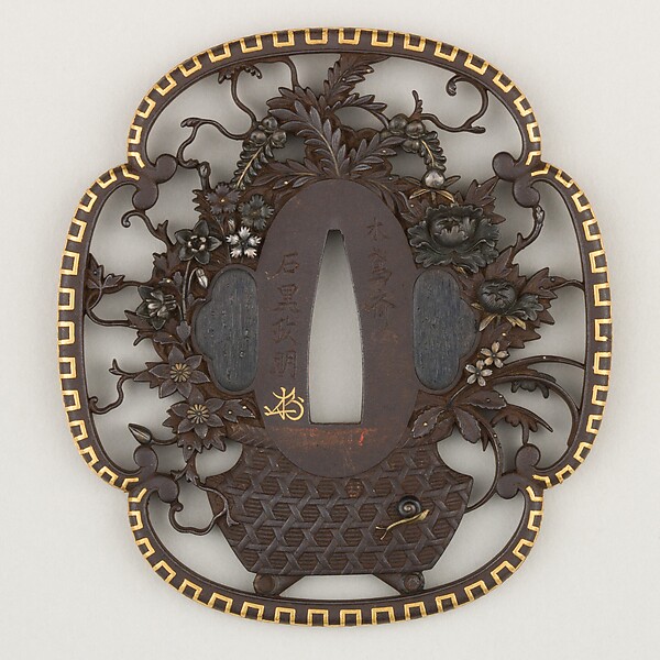Sword guard (<i>Tsuba</i>) With Flower Basket Motif (花籠透鐔)