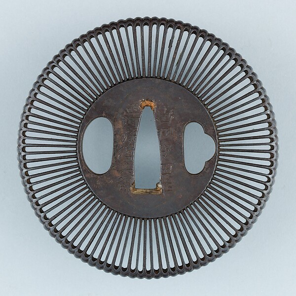 Sword Guard (<i>Tsuba</i>)